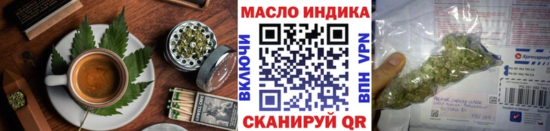 Купить  Кубинка  Canna-Cookies марихуана 