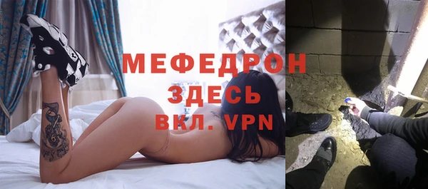 МДПВ Касимов