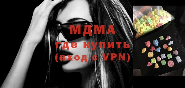 МДПВ Касимов