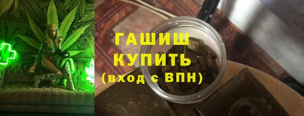 прущая мука Карталы