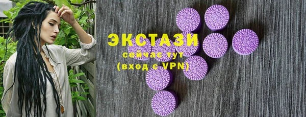 МДПВ Касимов