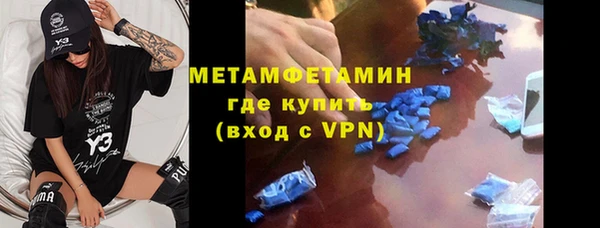 прущая мука Карталы