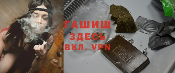 тгк Карпинск