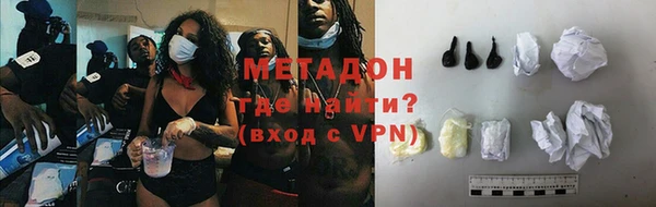 прущая мука Карталы