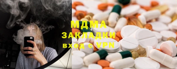 МДПВ Касимов
