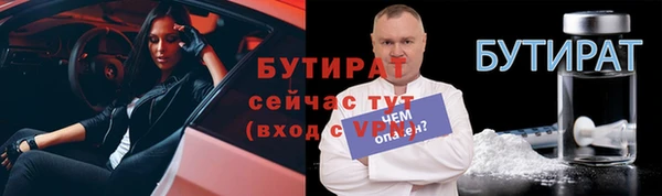 МДПВ Касимов