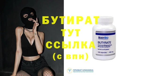 МДПВ Касимов