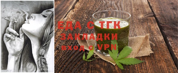 МДПВ Касимов