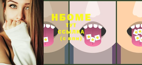 МДПВ Касимов