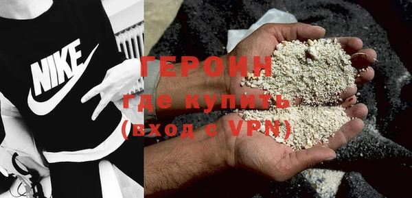 тгк Карпинск