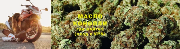прущая мука Карталы