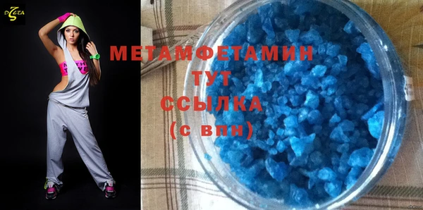 прущая мука Карталы