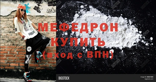МДПВ Касимов
