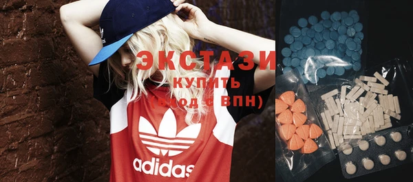 МДПВ Касимов