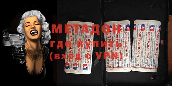 прущая мука Карталы