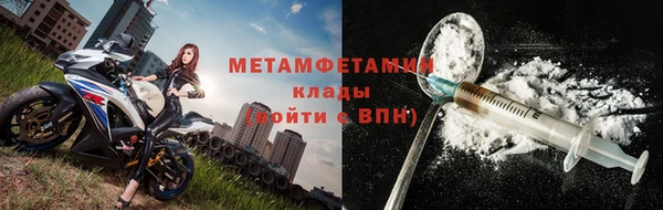 МДПВ Касимов