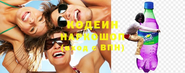 прущая мука Карталы