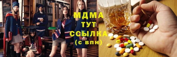 МДПВ Касимов