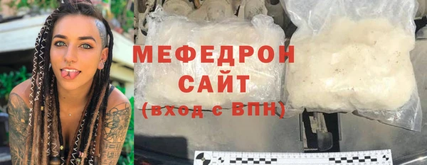 МДПВ Касимов