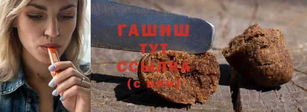МДПВ Касимов