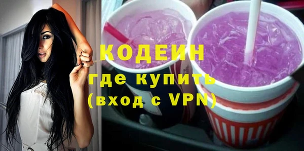 тгк Карпинск