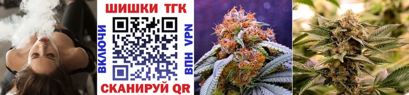 Купить  Кубинка  Канабис LSD WEED 